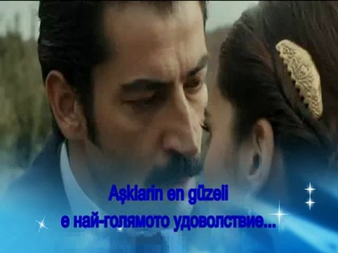 DENIZ SEKI - SENSIZ SAADET NEYMIş Bg