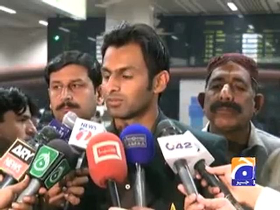 Pakistan Team Arrives.mp4
