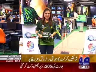 Pakistan vs India Semi Final Match Updates.mp4