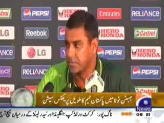 Pakistani Team in Hambantota Stadium-ICC Worldcup 2011.mp4