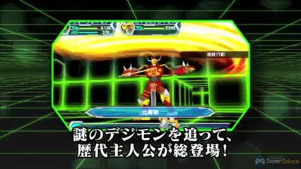 Digimon Adventure - Trailer Combat #02