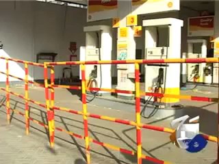 Petroleum Prices in Pakistan.mp4
