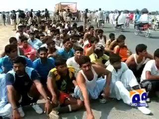 Police Exam Preparation Guide 📋