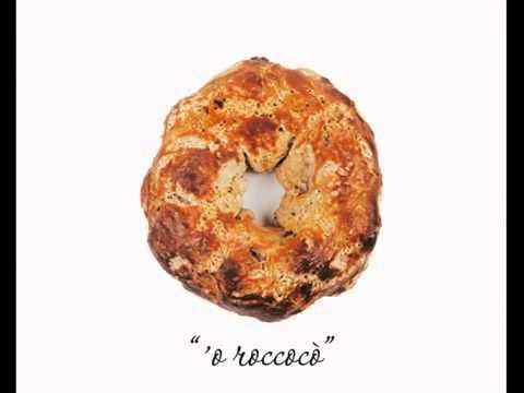 Napoli - Dico no ai botti pericolosi a Capodanno (roccocò) (28.12.12)