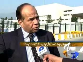 RGST Hanging Package  12 Dec,2010.mp4