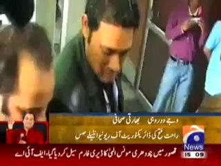 Rahet Fateh Ali Khan Investigation in India.mp4