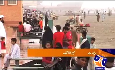 Rain Sea View .mp4.mp4