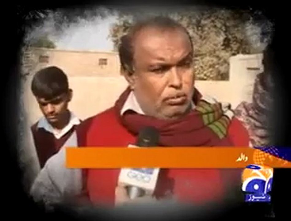 Razzaq Shaheed Report on GEO Tv.mp4