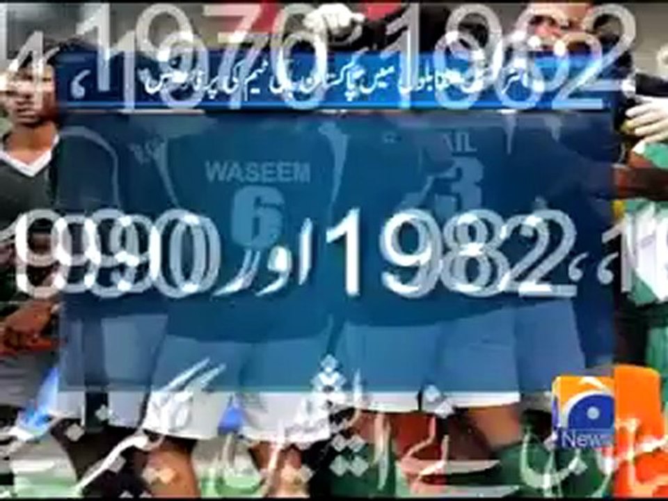 Recall Hockey 25 Nov,2010.mp4