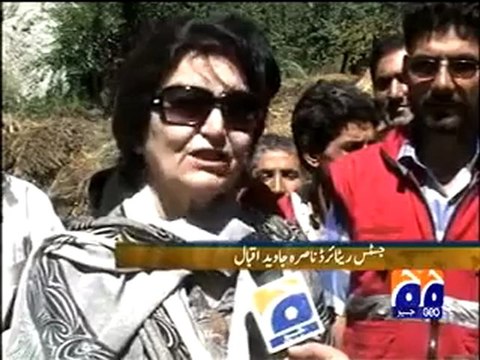 Relief Activites Skardu Pkg new 01.mp4