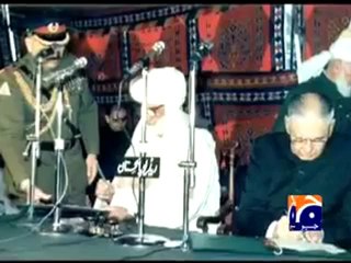 Report- Akber Bhugti Profile (14th October 2009).mp4