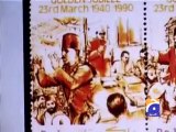 Report- Allama Iqbal Postal Stamps over the years.mp4
