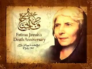 Report- Fatima Jinnah Death Anniversary (Promo).mp4