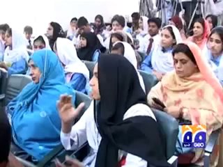 Report- Kalam-e-Iqbal Comp (10th November 2009).mp4