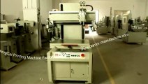 Best Screen Printing Machine,Screen Printer