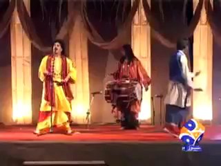 Report- Three Days Festival (31st October 2009).mp4