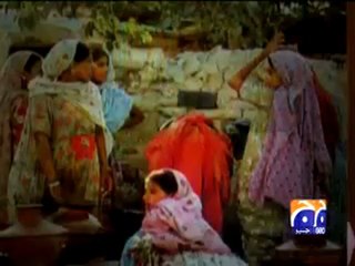 Rural Women Day Andaz e Bayan 01.mp4