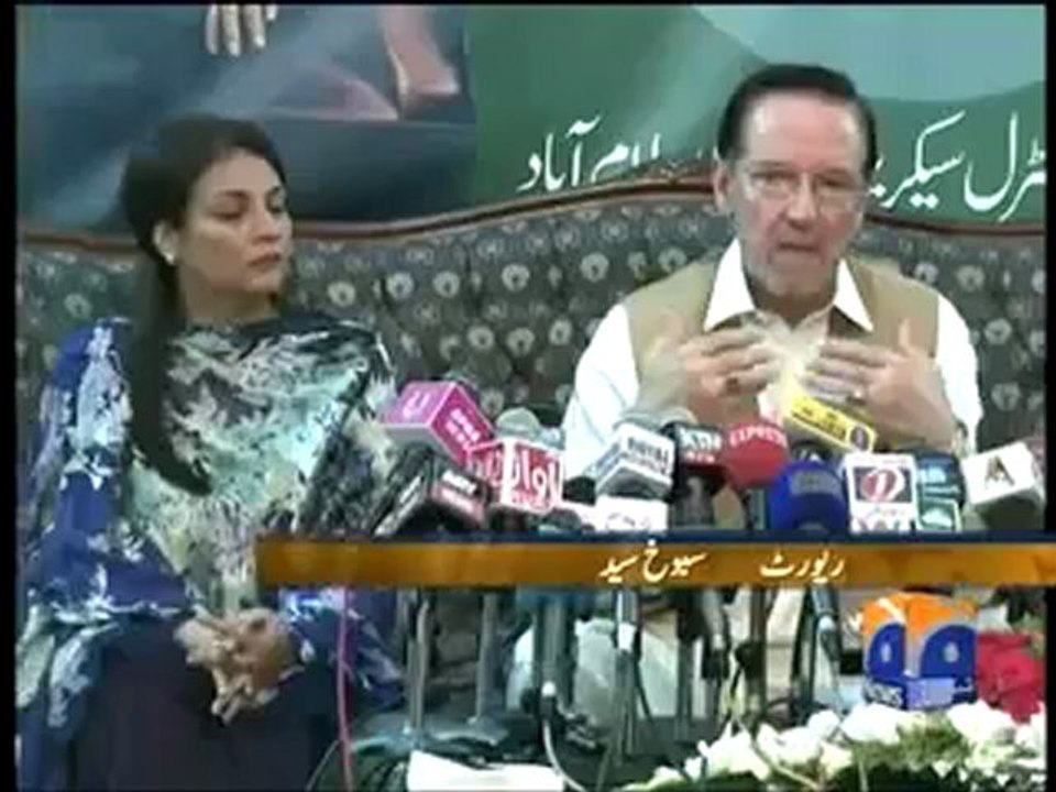 Salim Saifullah press conference PKG.mp4