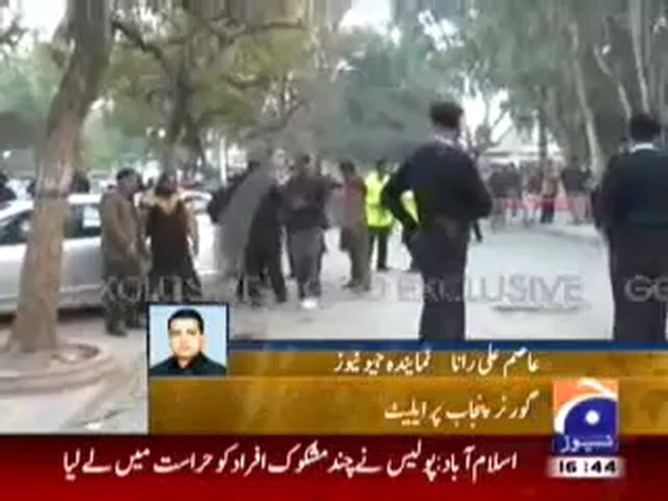 Salman Taseer Killer Arrest.mp4