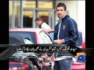 Score 7 Jan,2011 2.mp4