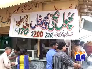 Shab-e- Barat Halwa Puri .mp4.mp4