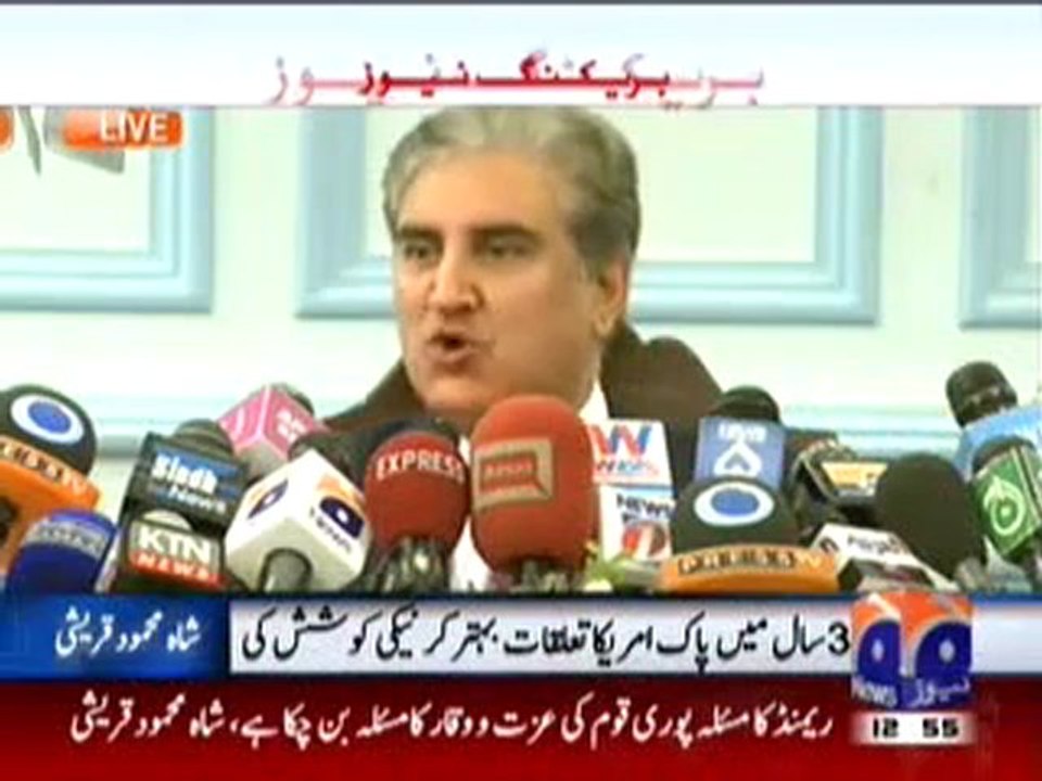 Shah Mahmood Press Conference about Raymond Davis-Part 6.mp4