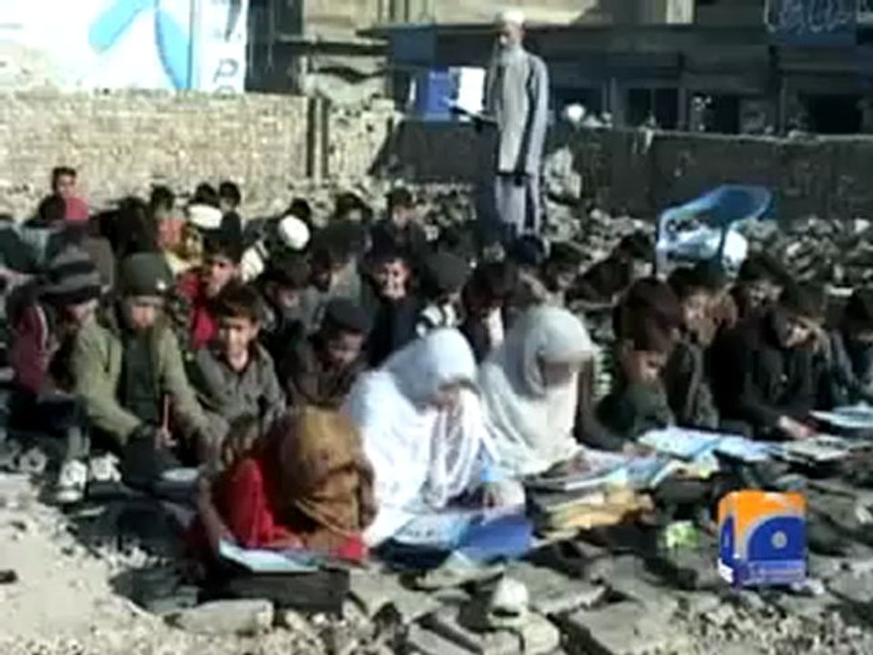 Swat Education Pkg.mp4