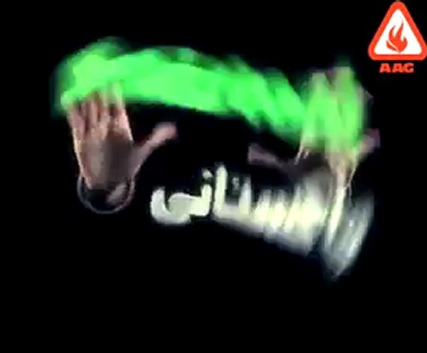 Super Dooper Gana-01.mp4