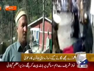 Taliban Punish Swat Girl-Report.mp4