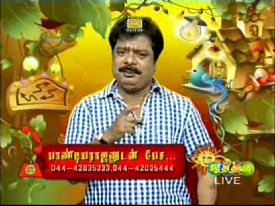 pandiyaraj 1