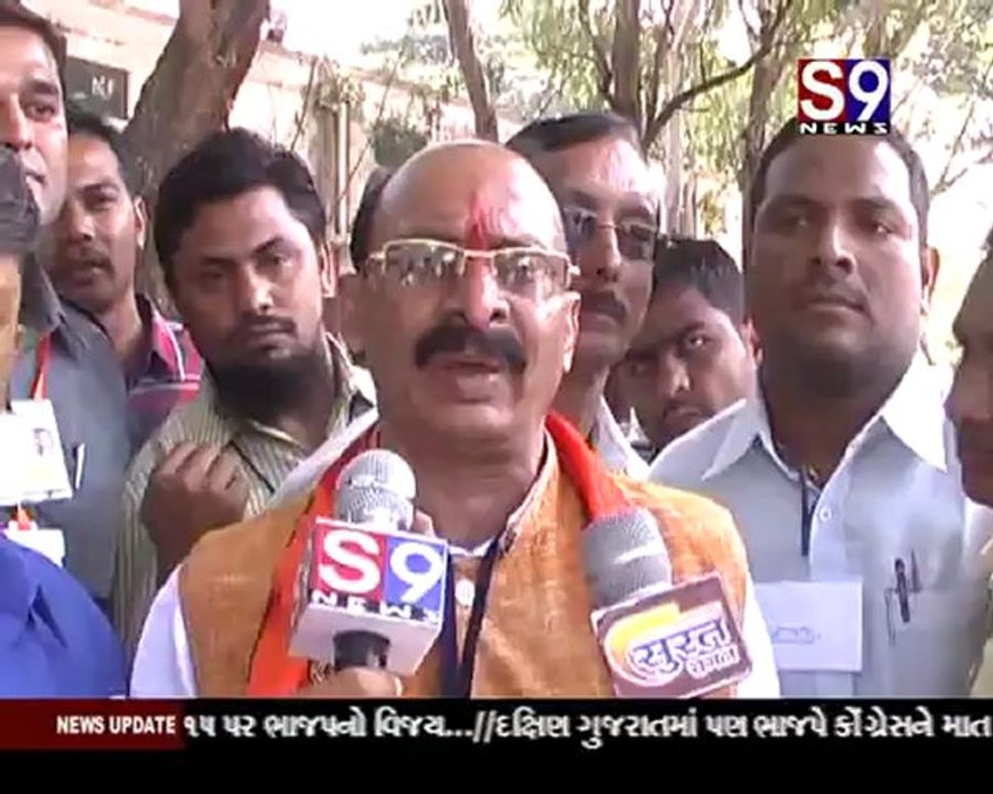 S9news_Surat20-12-2012
