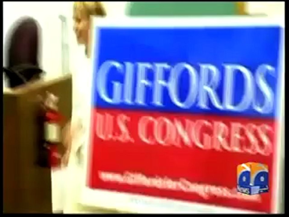 USA State Pkg.mp4