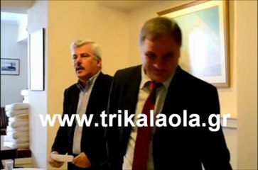 Ταμήλος κατά Γ. Παπανδρέου