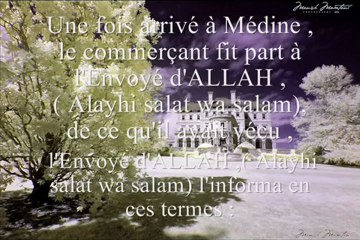 L'invocation qui a fait trembler le ciel  - islam