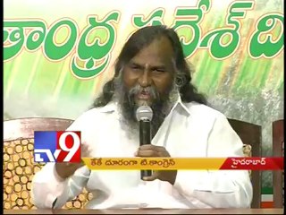 T-Cong leaders distance themselves away from KK