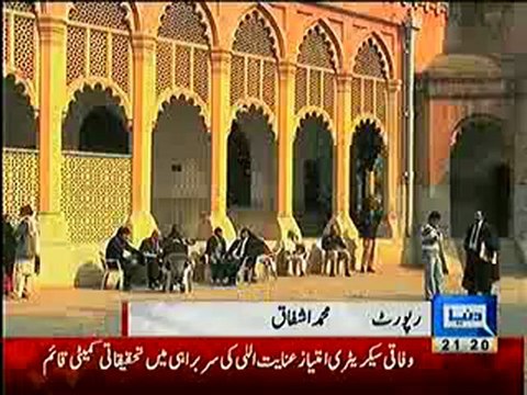 Dunya News 9pm Bulletin - 29th December 2012 - p1
