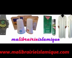 oumi maman par Ahmed Bukhatir