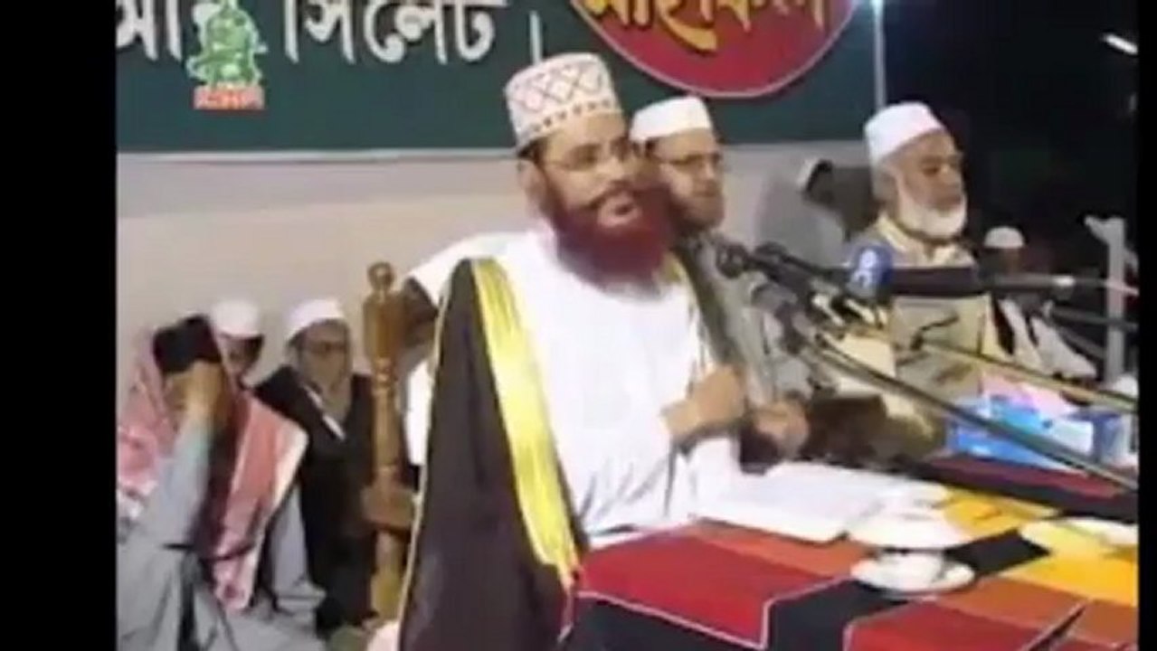 Bangla-Leaks - Sayeedi - CS1 - 06 of 101