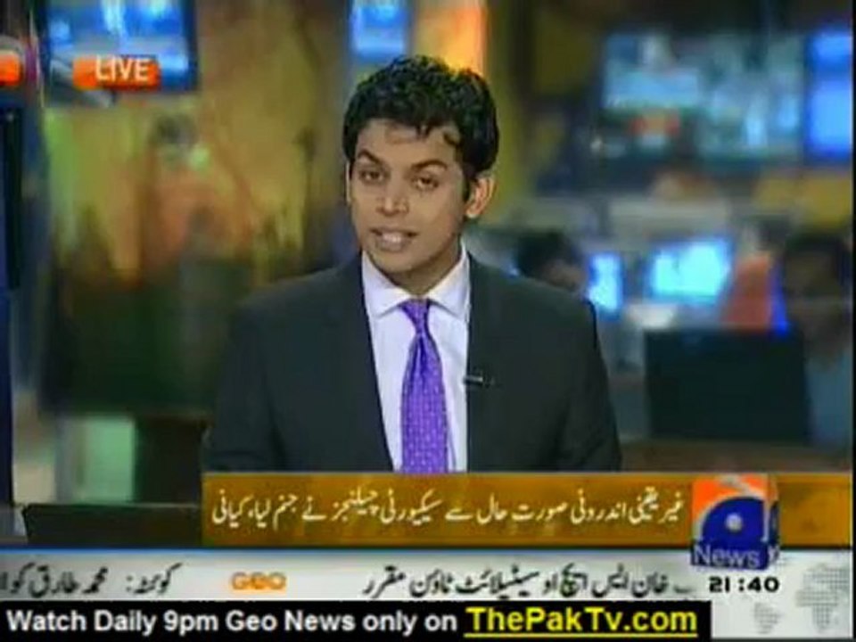 Geo news 9pm bulletin – 29th December 2012 - Part 2