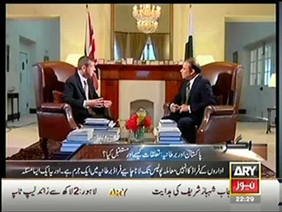 agar - 29th dec 2012