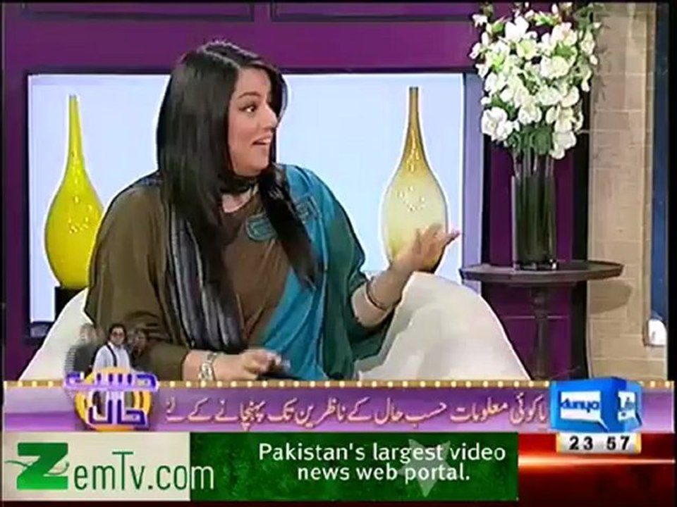 hasb5 - 29th dec 2012