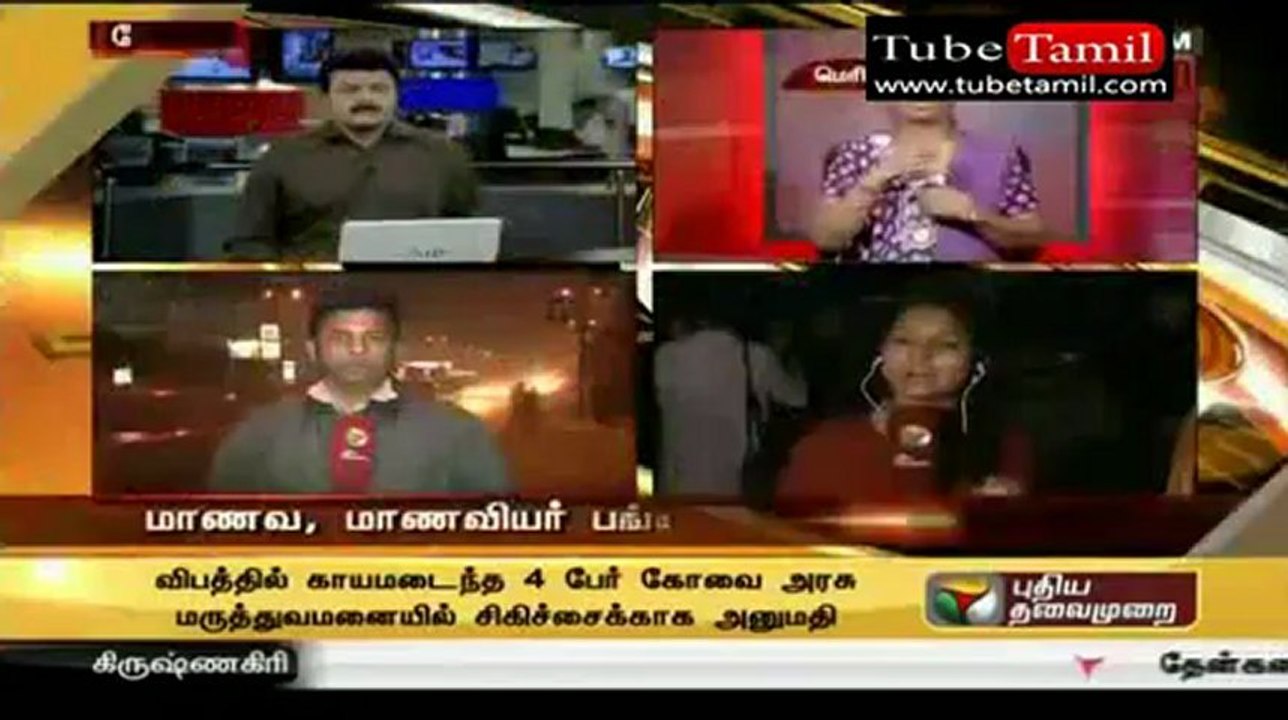 puthiyanews