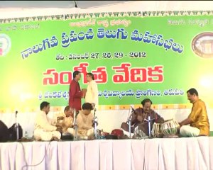 WTC 2012 - Sangeetha Vedika - Eela Paata