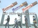 [CM] KAT-TUN - 2005 - CRUNKY - YouTube
