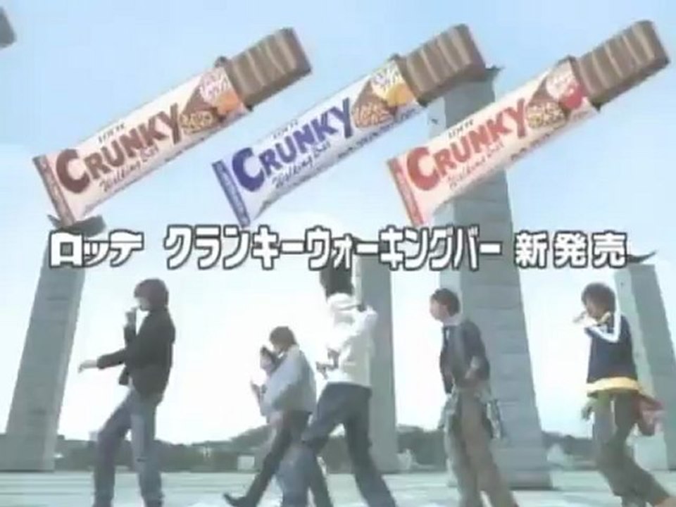 [CM] KAT-TUN - 2005 - CRUNKY - YouTube