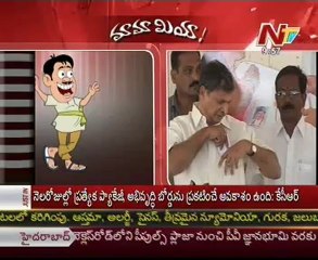 Mamamiya with Tulasi Reddy