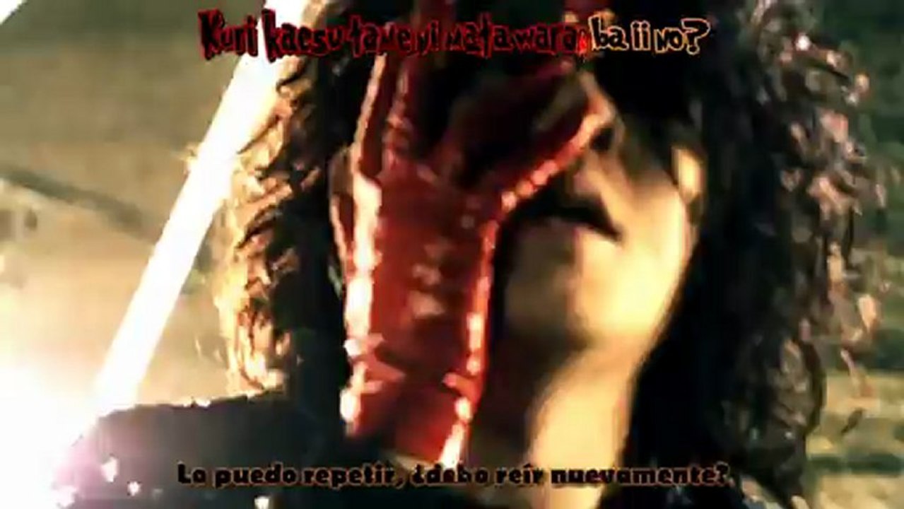 the GazettE -  Before I Decay PV -SUBS ESP- [ByAB☆]