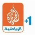 بث مباشر قناة الجزيرة الرياضية  - الرابط اسفل الفيديو
