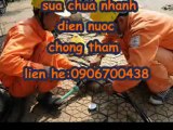 tho sua chua dien nuoc tai tphcm 0906700438