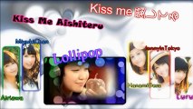 《歌ってみた》【Lollipop】Kiss me Aishiteru